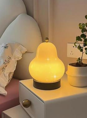 梨子台灯卧室便携中古法式奶油网红高级感充电触摸床头氛围小夜灯