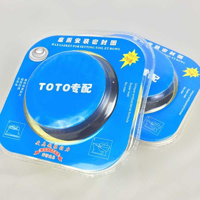 马桶坐便器密封法兰圈通用型马桶法兰圈适用于各种马桶密封圈TOTO