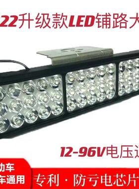 电动车灯led强光三轮车外置灯车篮安装摩托车透镜射灯12-96V通用