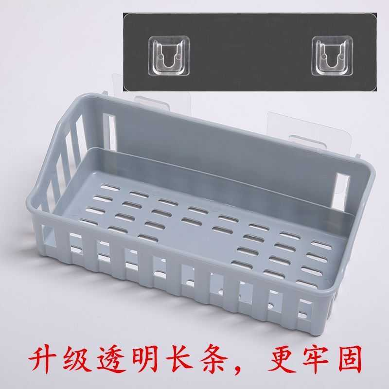 免打孔置物架墙面床头卫生间置物架收纳架浴室宿舍挂篮挂架收纳篮