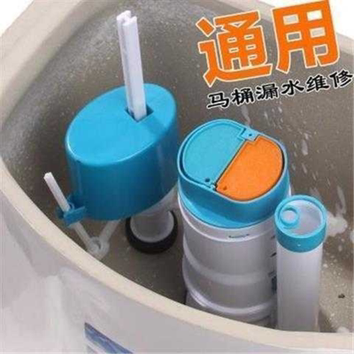 马桶水箱配件进水阀通用全套抽水箱冲水器老式排水阀坐便器