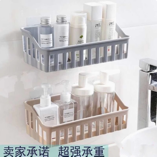 免打孔强力无痕厨房置物架壁挂篮卫生间置物架浴室收纳篮沥水篮子