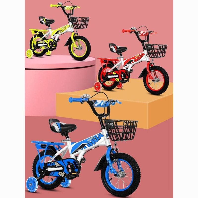 儿童自行车3-5-6-9岁男女孩宝宝单车12/14/16/18/20寸脚踏车童车