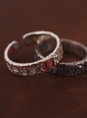 男女通勤S925银中国风道系