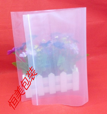 10号24x36x6丝透明分装自封袋夹链袋服装公仔干货包装袋批发定制