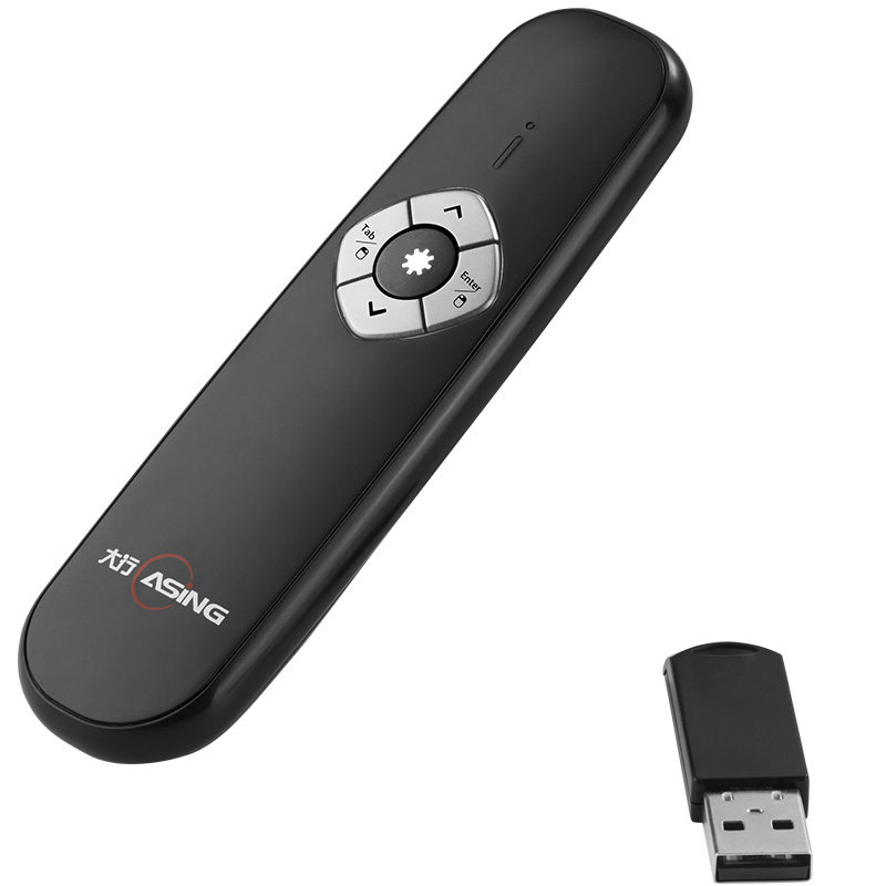 Telecommande - pointeur laser - Ref 384010 Image 4