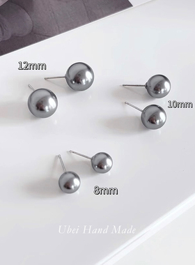 有北手作 高级感真多麻灰珍珠耳钉女灰色Fever博主同款耳环耳饰