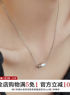 冷淡风个性几何扭纹项链