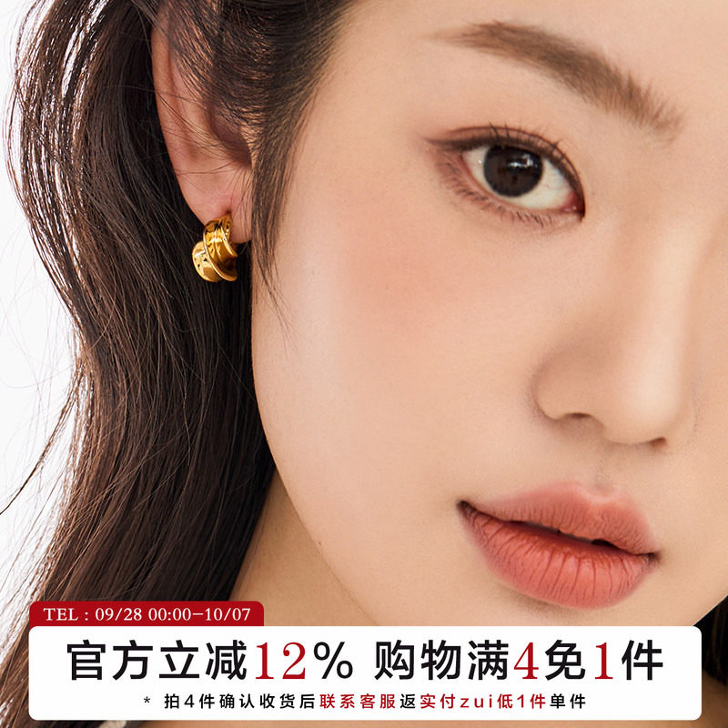 有北手作 简约气质不规则麻花C形耳环冷淡风轻奢高级感耳钉