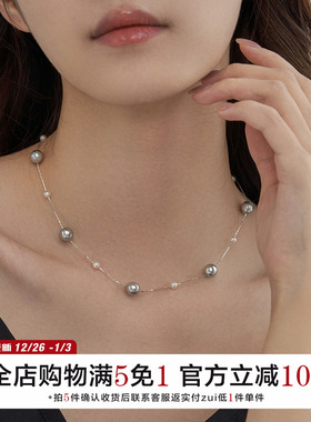 真多麻满天星锁骨链珍珠项链纯银