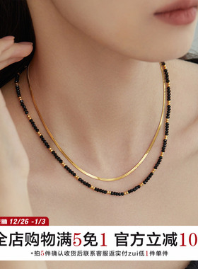 钛钢18K金串珠叠戴蛇骨链项链