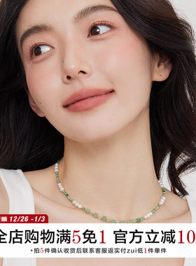 小众绿色天然石串珠项链