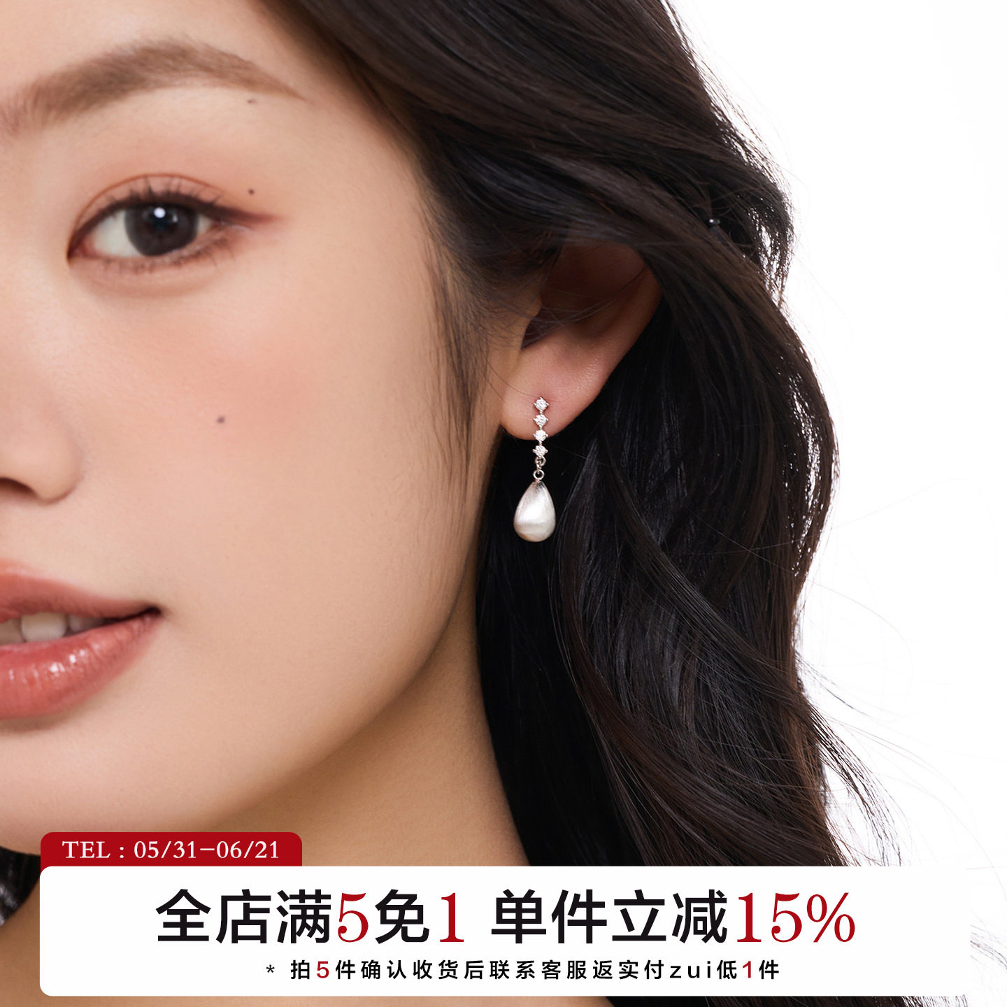 有北手作 925银针镶钻高级感水滴耳环2026早春新款小众设计感耳饰