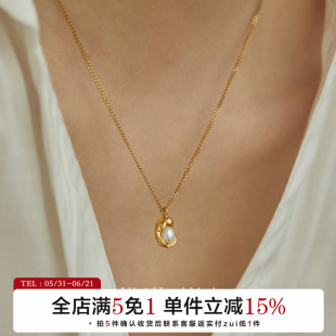 有北手作 锁骨链女高级感小金豆淡水珍珠简约18K金项链女配饰
