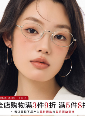 百搭大圈耳环夸张显脸小圆圈耳饰
