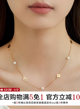 法式浪漫淡水珍珠花朵项链