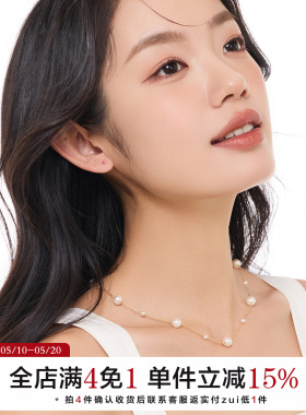 温柔风满天星珍珠项链女