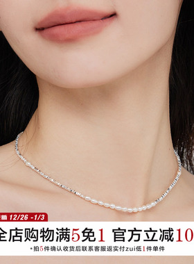设计感天然小众轻奢项链