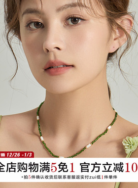 轻奢高级绿色锁骨链有北手作