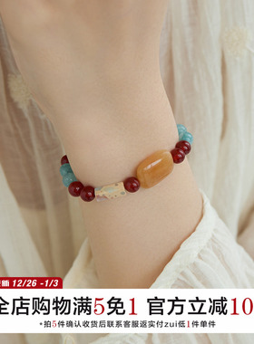 叠戴手链串珠红玛瑙新中式民族风