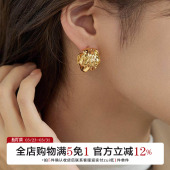 有北手作 简约小众设计高级感圆圈耳环气质金属褶皱耳钉女 时尚