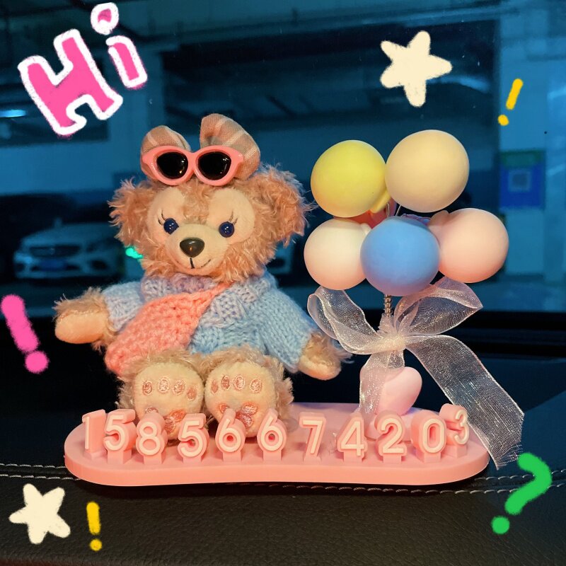 雪梨枚系类~停车牌摆件超可爱