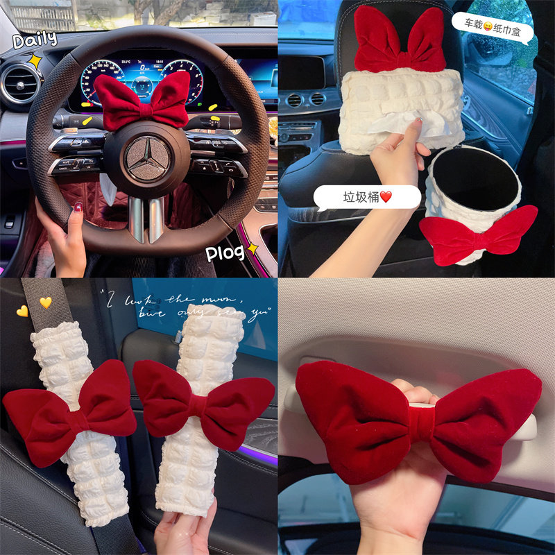 泡芙可爱汽车头枕腰靠安全带护肩方向盘套车载装饰纸巾盒车用女神,汽车用品/电子/清洗/改装,手刹套/档把套/套饰套装,淘宝优惠券,粉丝福利购,淘宝优惠卷