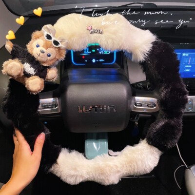 可爱电轿糯玉米方向盘套冬季