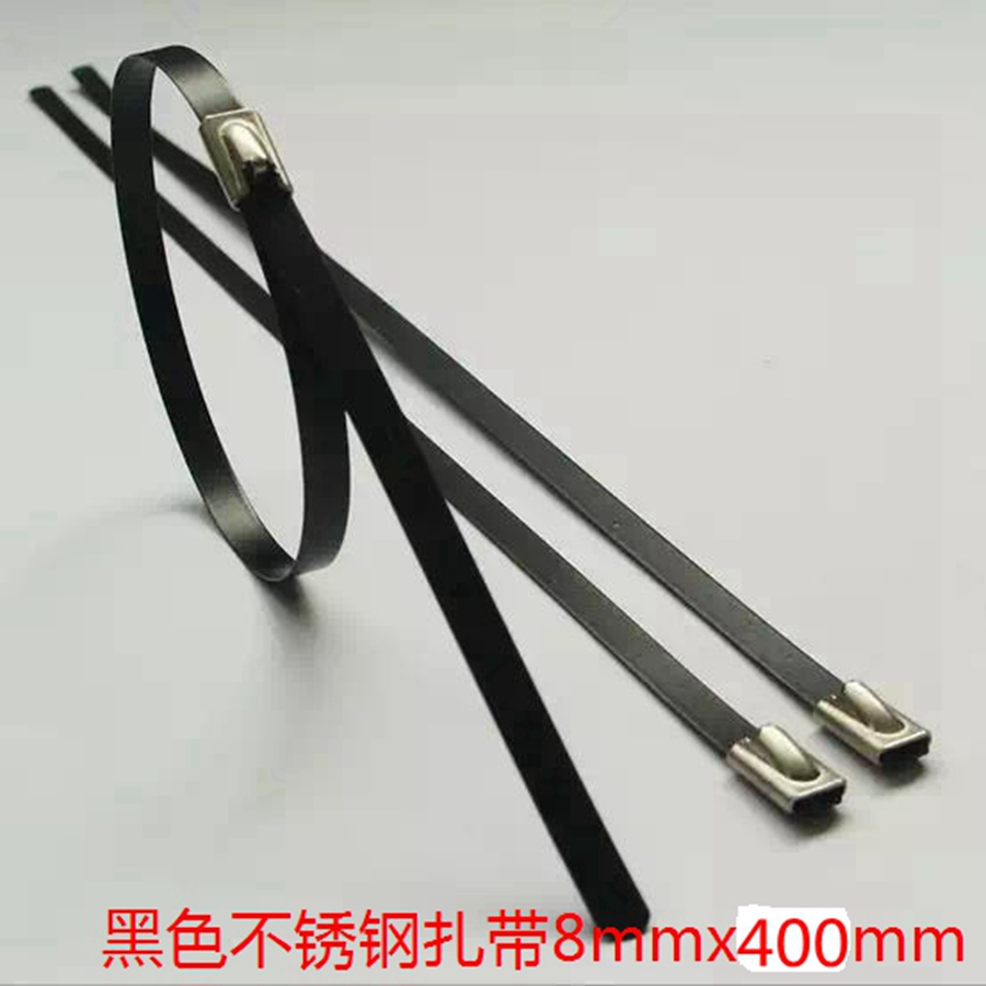 304喷塑不锈钢扎带 黑色金属扎带 船用扎带 户外电缆扎带 8X400mm