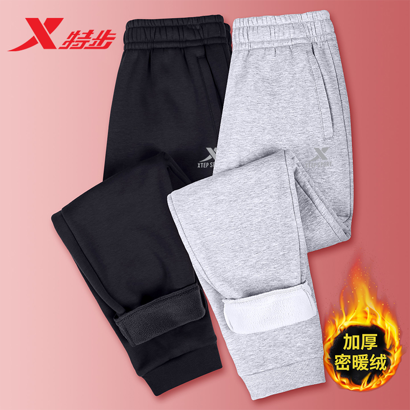 特步加绒运动裤女裤灰色卫裤