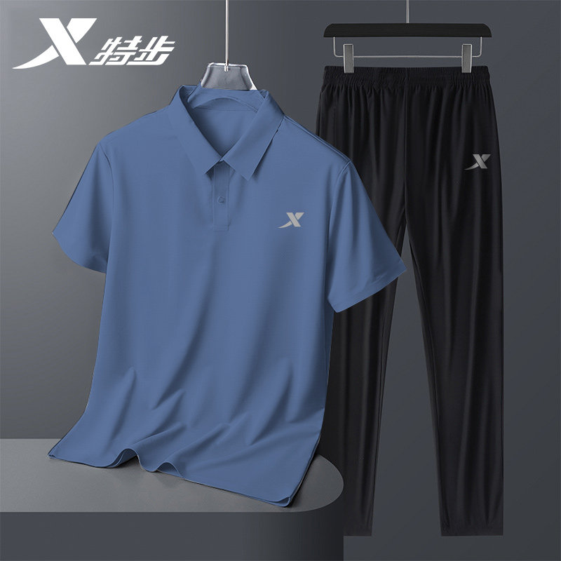 特步运动套装男士夏季冰丝速干短袖polo衫短袖长裤两件套运动服男
