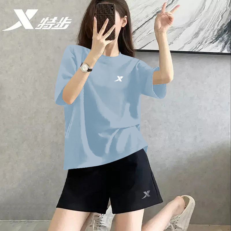 特步运动套装女2025夏季新款健身训练透气短袖短裤冰丝速干两件套