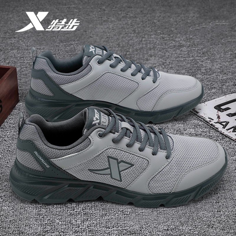 特步运动鞋男鞋秋冬新款网面透气跑步鞋官方正品减震青少年跑鞋男,运动鞋new,跑步鞋,淘宝优惠券,粉丝福利购,淘宝优惠卷