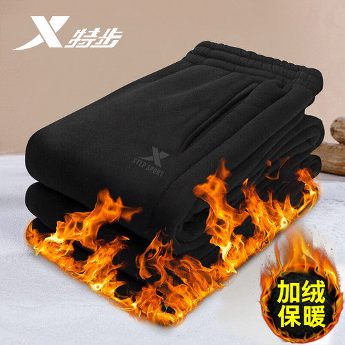 特步加绒运动裤男冬季新款