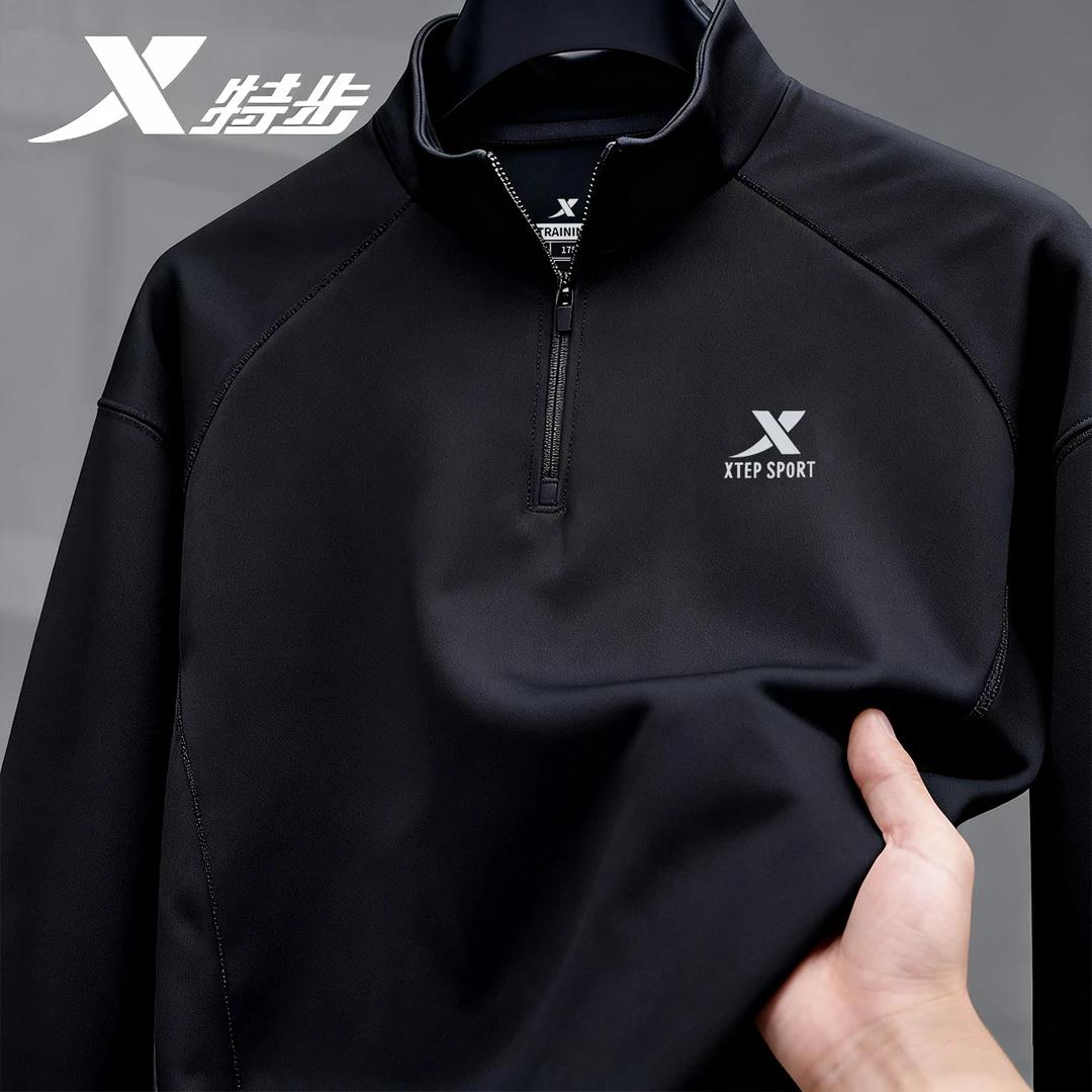 特步半拉链长袖T恤男秋季