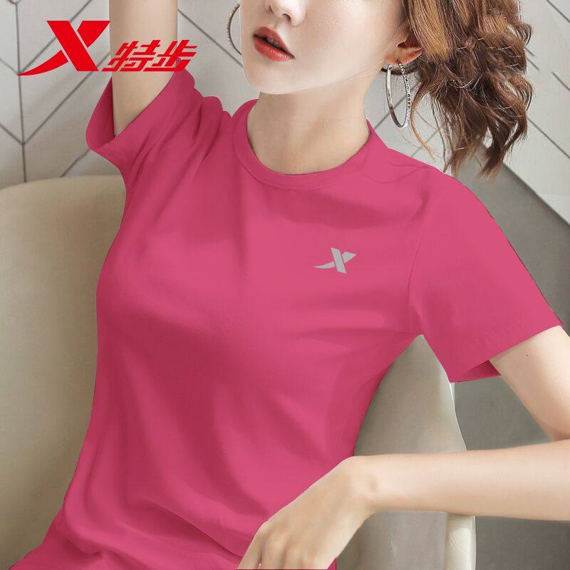 特步运动T恤女款2026夏季新款速干透气短袖百搭宽松显瘦休闲上衣,运动服/休闲服装,运动T恤,淘宝优惠券,粉丝福利购,淘宝优惠卷