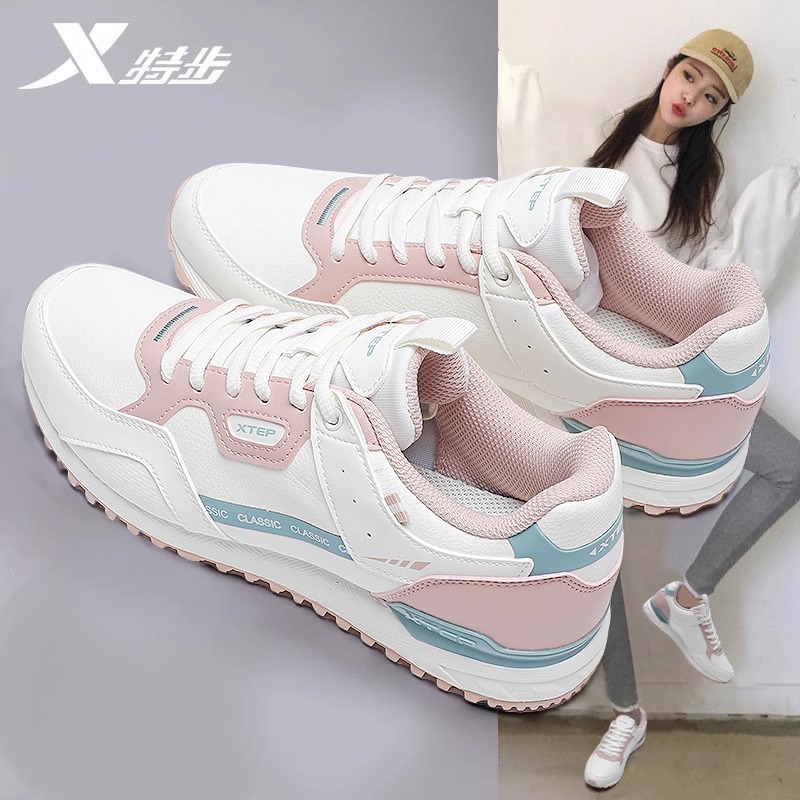 官方正品