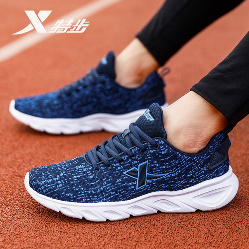 特步飞织跑步鞋夏季透气男鞋