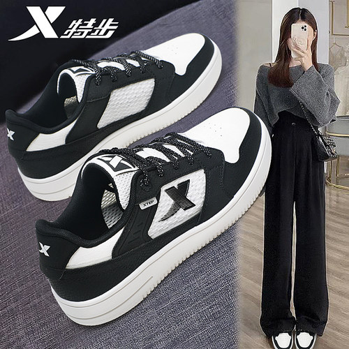 特步女鞋板鞋女2024春季新款