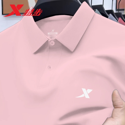 特步商务polo衫男夏季冰丝速干