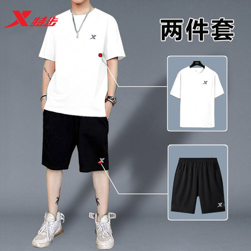 特步正品  多色可选