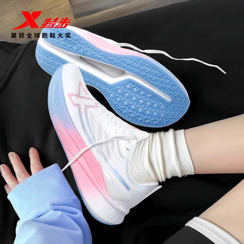 特步两千公里三代丨跑步鞋透气体测体考2000公里3代减震运动鞋女