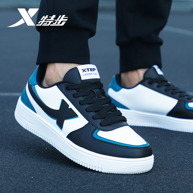 特步男鞋韩版秋冬正品