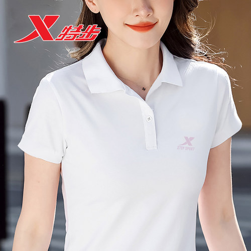 特步polo衫女夏季翻领运动服上衣t2026夏季半袖白色宽松短袖t恤女