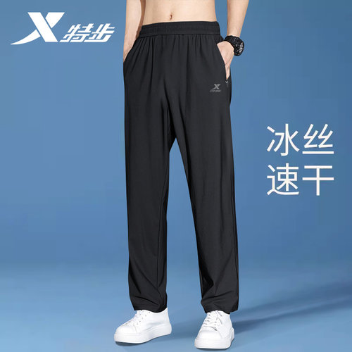 官方正品