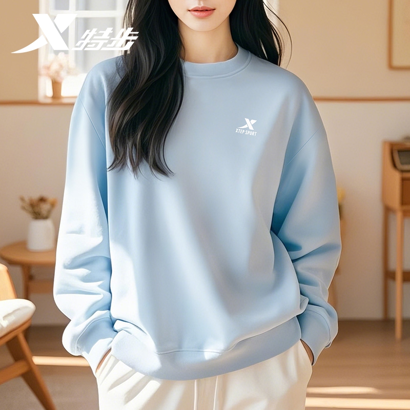 特步蓝色卫衣女2025新款大码显瘦慵懒风品牌正品春季纯色运动长袖