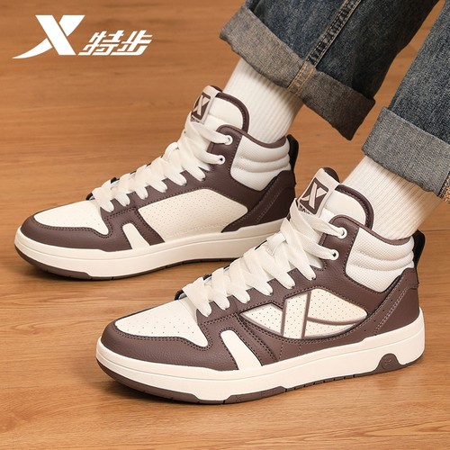 特步男鞋高帮板鞋男秋季新款