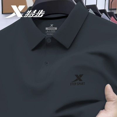 特步polo衫男士短袖夏季新款