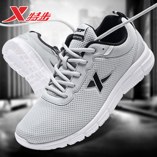 男士 2025秋冬新款 正品 休闲鞋 男 特步男鞋 透气轻便运动鞋 网面跑步鞋