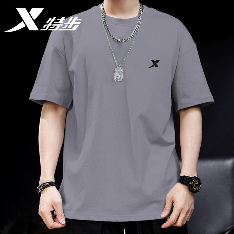 特步纯棉短袖t恤男士2026夏季透气新款百搭圆领打底衫上衣服半袖